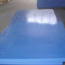 探寻烟台盛兴橡塑厂家 PE板材与PVC板、PP板的专业供应商