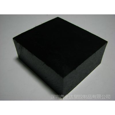 专业工程塑料与绝缘材料解决方案 深圳市全达塑胶制品有限公司