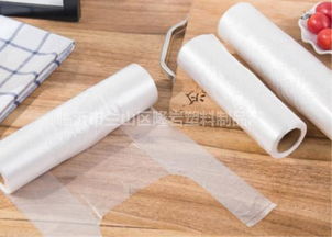 隆岩塑料制品厂 专业拉伸膜生产及塑料制品解决方案